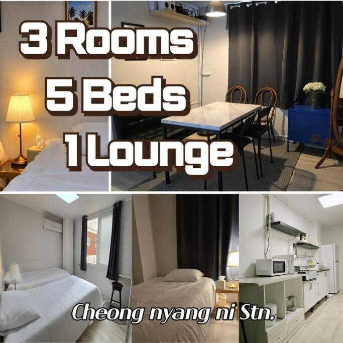 Villa Cheongnyangni 5beds 3rooms 1lounge House Seoul